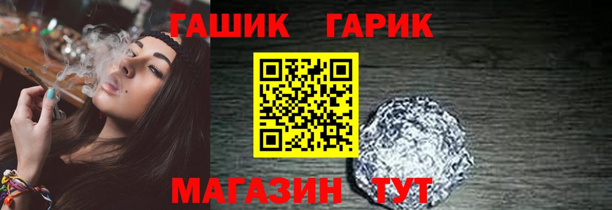Альфа ПВП Ульяновск