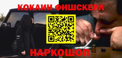 гидропоника Краснокаменск