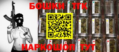 марки lsd Краснознаменск