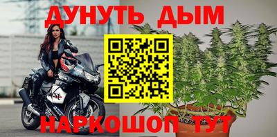 гидропоника Краснокаменск