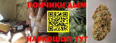 марки lsd Краснознаменск