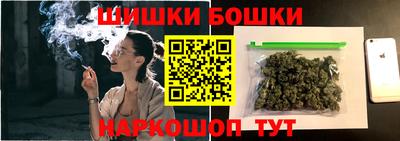марки lsd Краснознаменск