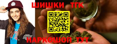 марки lsd Краснознаменск