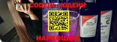 гидропоника Краснокаменск
