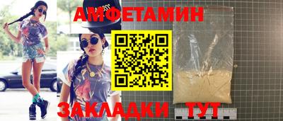 марки lsd Краснознаменск