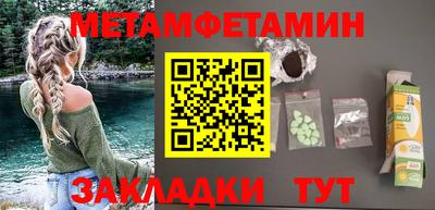 марки lsd Краснознаменск