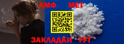 бошки Краснодар