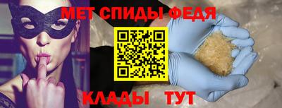 гидропоника Краснокаменск