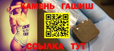 марки lsd Краснознаменск