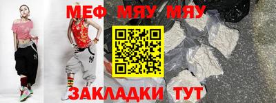 бошки Краснодар